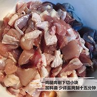 咖喱鸡肉饭的做法图解2