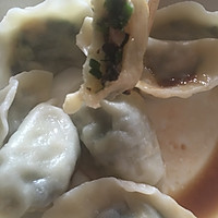 三鲜水饺的做法图解15