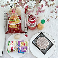 牛肉汉堡的做法图解1