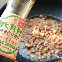 肉酱蔬菜米线的做法图解7