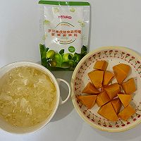 #太古烘焙糖 甜蜜轻生活#香甜南瓜银耳露的做法图解1