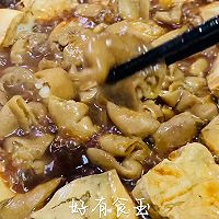 #春天的鲜味#卤大肠卤豆腐下饭菜系列下酒菜系列的做法图解1