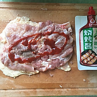 杂蔬核桃鸡肉卷#松下电烤箱美食#的做法图解4