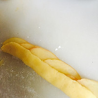 苹果玫瑰塔的做法图解6