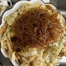 包菜粉丝