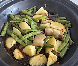 豆角炖土豆的做法