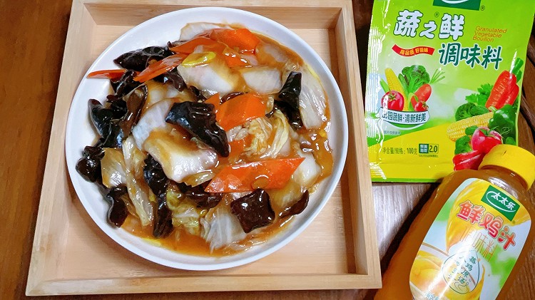 素炒黑白菜的做法