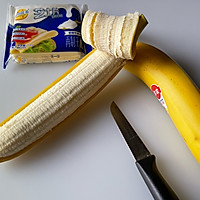 芝士肉桂烤香蕉的做法图解2