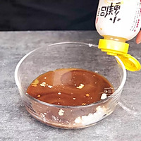 彩椒溜肉段的做法图解3