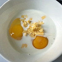 西式碎蛋——早餐系列＃百吉福食尚达人＃的做法图解3