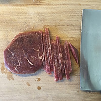 孜然麻辣牛排的做法图解1