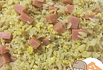 火腿蛋炒饭的做法