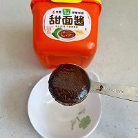 #唯有美食最粽要#酱爆黄瓜的做法图解3