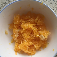 清凉橙子冰沙的做法图解3