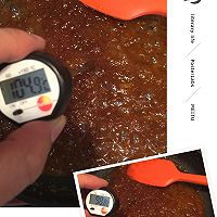 南枣核桃糕的做法图解4