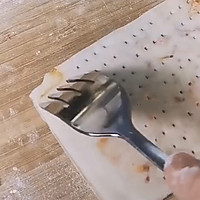 解锁手抓饼——肉松酥饼的做法图解9
