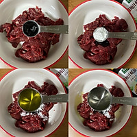 #百变鲜锋料理#小炒牛肉片的做法图解5