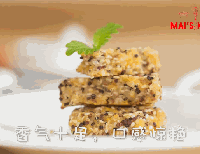 低脂惊艳 | 藜麦轻食软饼的做法图解10