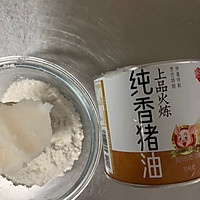 荷花酥的做法图解6