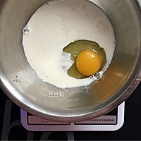 全蛋蛋挞#走进爱尔兰.品味好奶源#的做法图解3