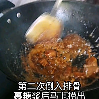 #美食视频挑战赛# 糖醋排骨的做法图解8