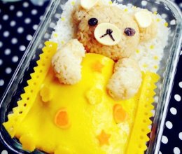 轻松熊咖喱饭——晚安小熊熊的做法
