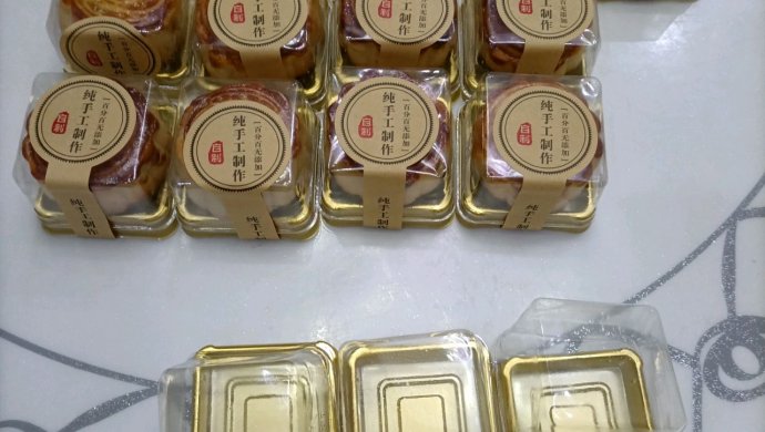 可爱小月饼