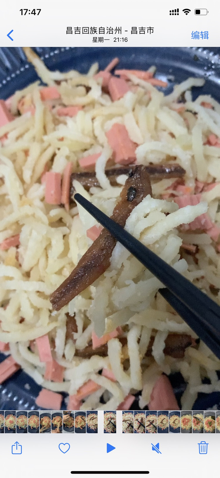 不输饭店，根根分明：蒸土豆丝的做法
