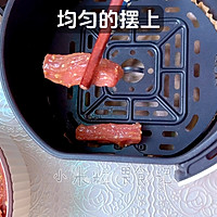 #做出牛肉的分寸感#自制牛肉干，简单又好吃的做法图解10