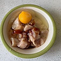 菠萝古老肉的做法图解3