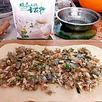 懒龙#香雪奥运#的做法图解4