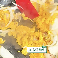 低脂又饱腹的薯角炒年糕，年夜饭主食首选就是它了的做法图解12