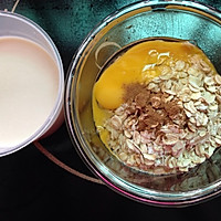 营养早餐烤燕麦～格兰仕“百变金刚”立式电烤箱试用报告的做法图解1