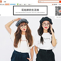 莲藕猪脚的做法图解7
