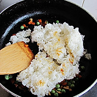 紫菜烧卖的做法图解12