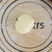 椒盐牛舌酥饼的做法图解18