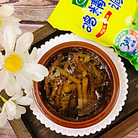 #流感季饮食攻略#鱼腥草煲瘦肉汤的做法图解1