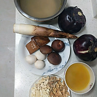 茄鲞~《红楼梦》同款的做法图解1