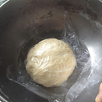 8寸叉烧鸡肉火腿杂蔬披萨(内附披萨酱、披萨饼做法)的做法图解1