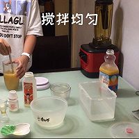 柠檬西柚鲜橙百香养乐多摇摇冻的做法图解9
