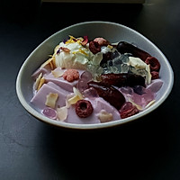 紫薯奶冻波波希腊酸奶碗。的做法图解9