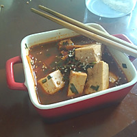 鱼香豆腐的做法图解3
