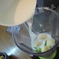 一抹清香一抹绿——毛豆香蕉牛奶果泥【提供蛋白质】的做法图解4