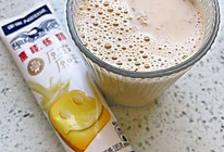 #在夏日饮饮作乐#桂花炼乳奶茶，秋天第一杯奶茶自己做！的做法