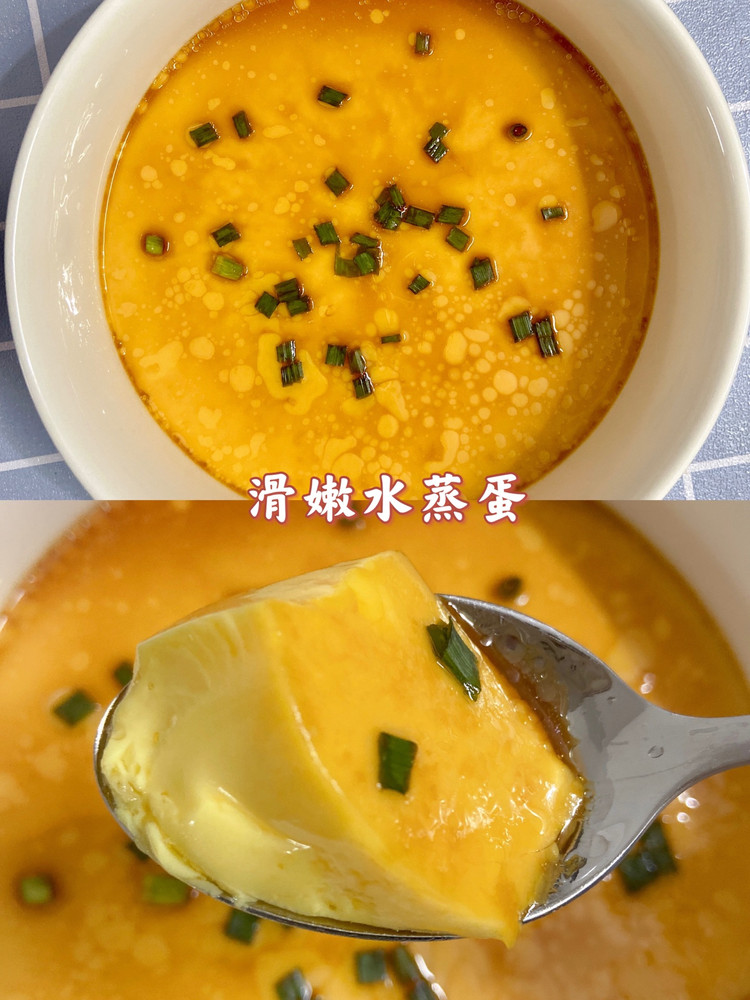 滑嫩水蒸蛋的做法