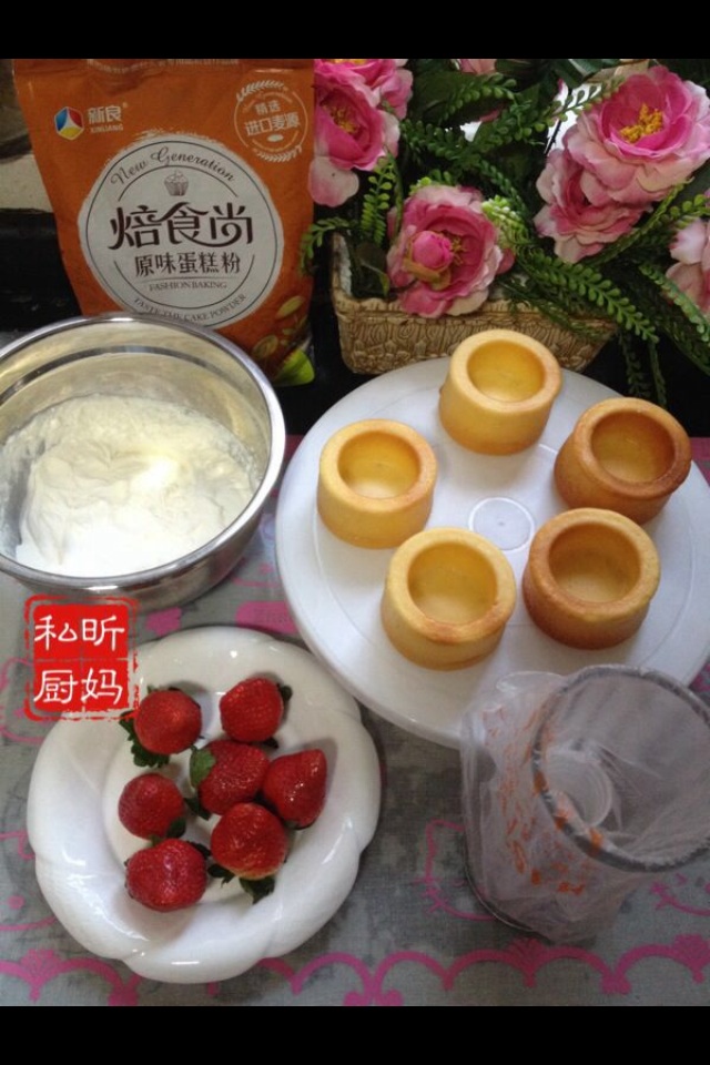 圣诞老人小蛋糕的做法图解16