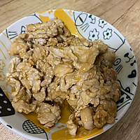 双椒肉片的做法图解3