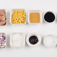 无油鸡肉饼的做法图解1
