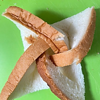 风车吐司的做法图解3