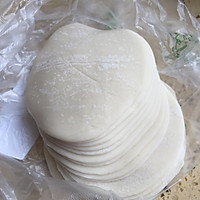 茴香饺子的做法图解4
